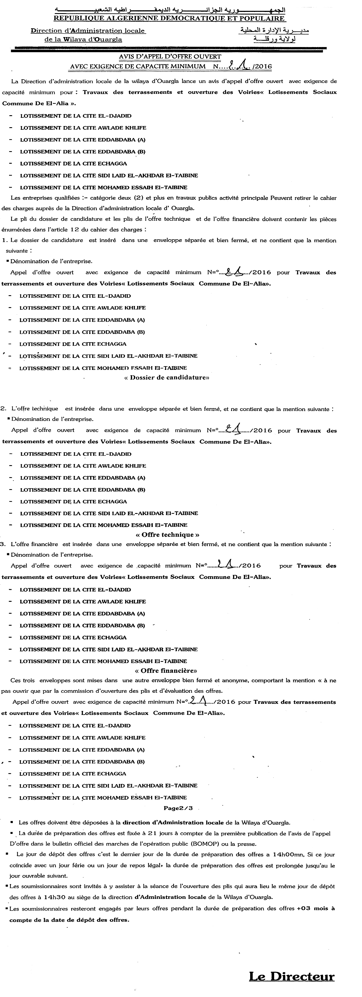 L'EXPRESSION