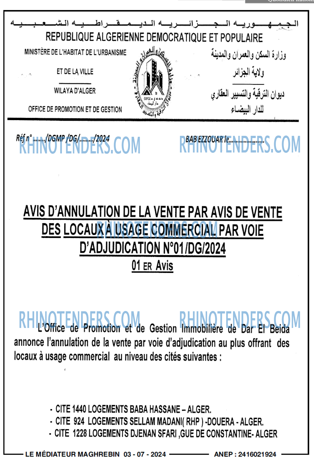 Autres