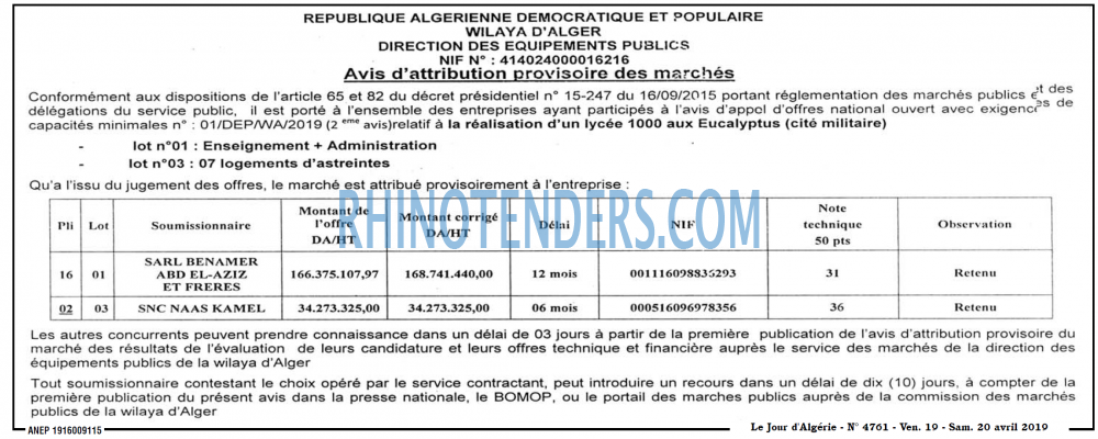 Le Jour d'Algérie