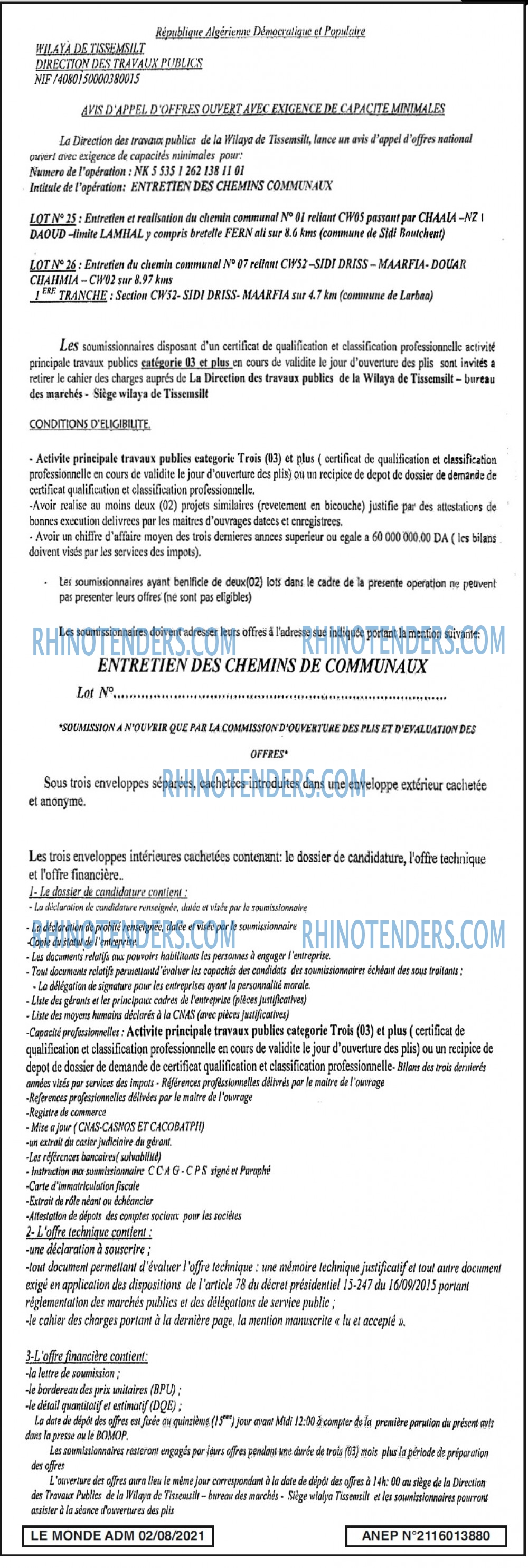 Le Monde ADM