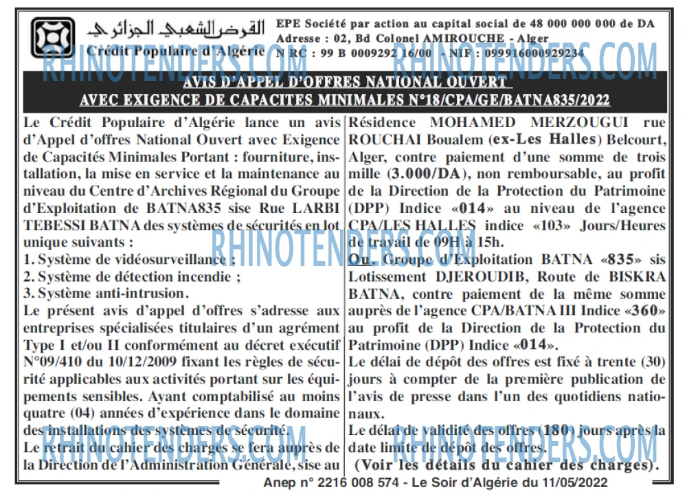 LE SOIR D'ALGERIE