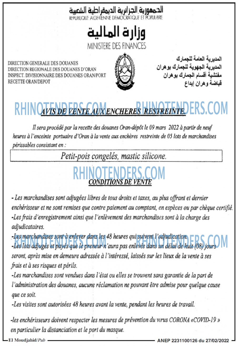 El Moudjahid