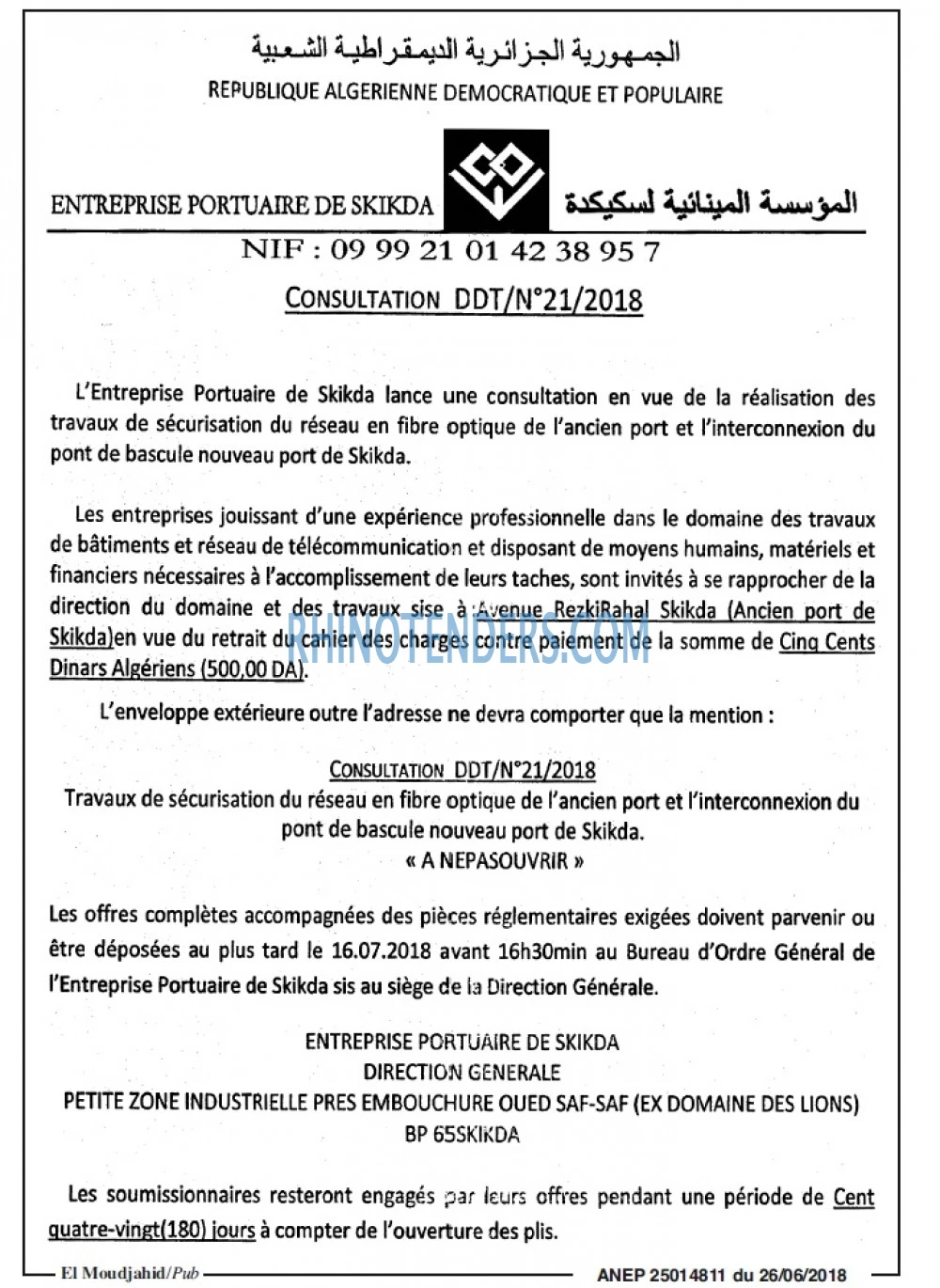 El Moudjahid