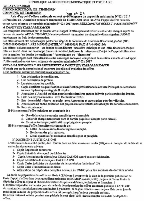MIDI Libre
