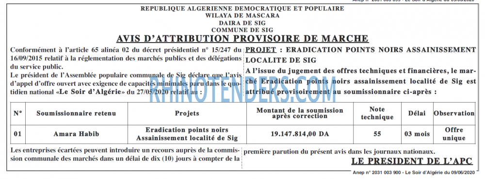 LE SOIR D'ALGERIE