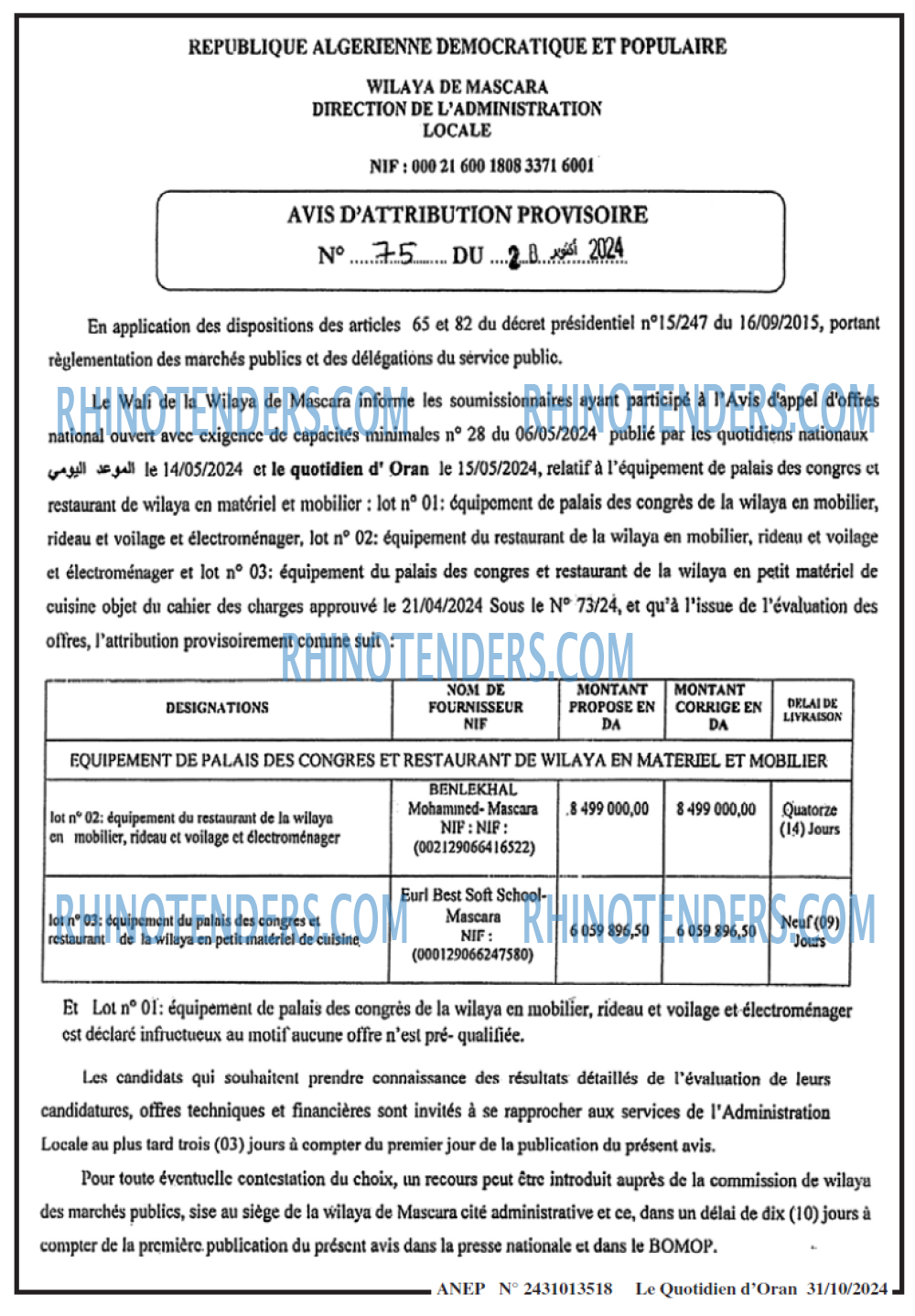 Le Quotidien d'Oran