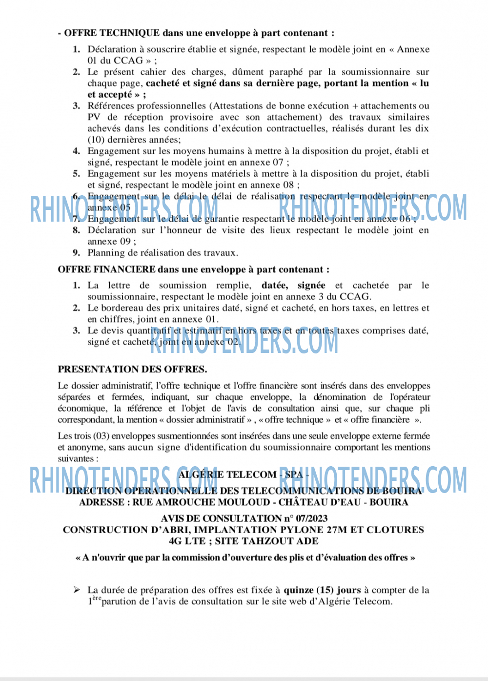 Rhinotenders