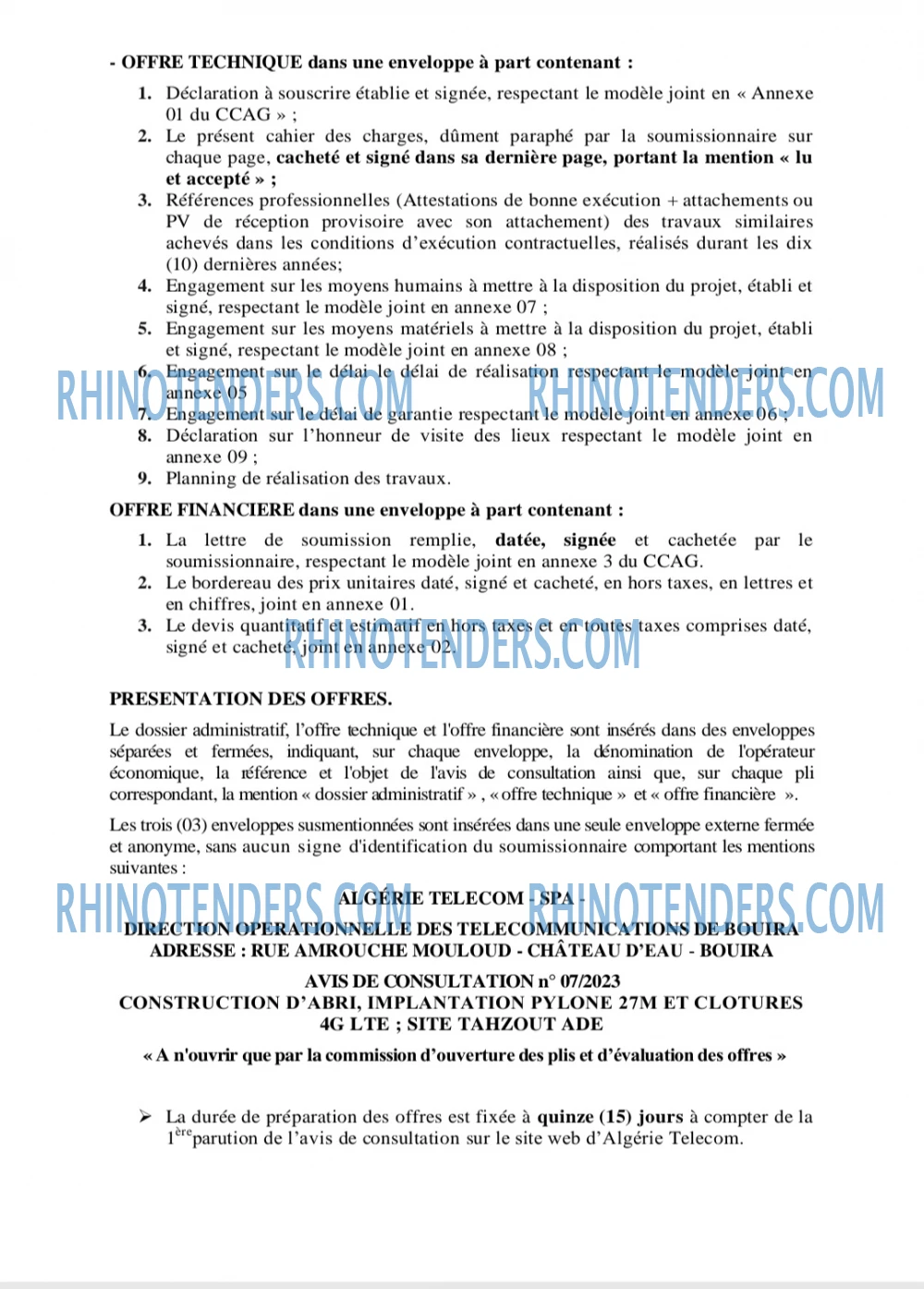 Rhinotenders