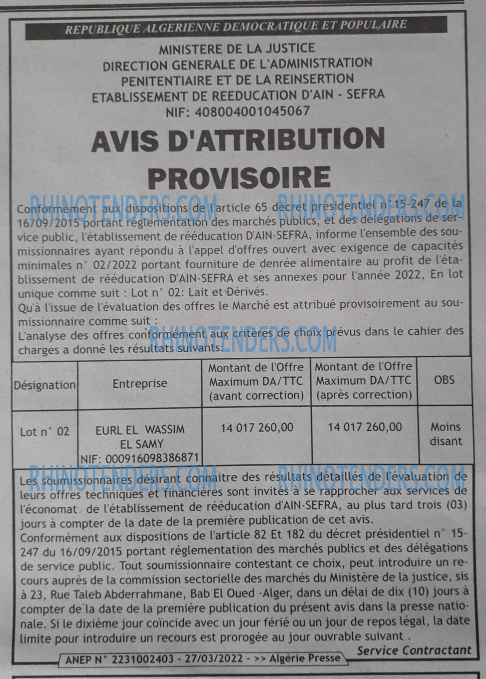 ALGERIE PRESSE