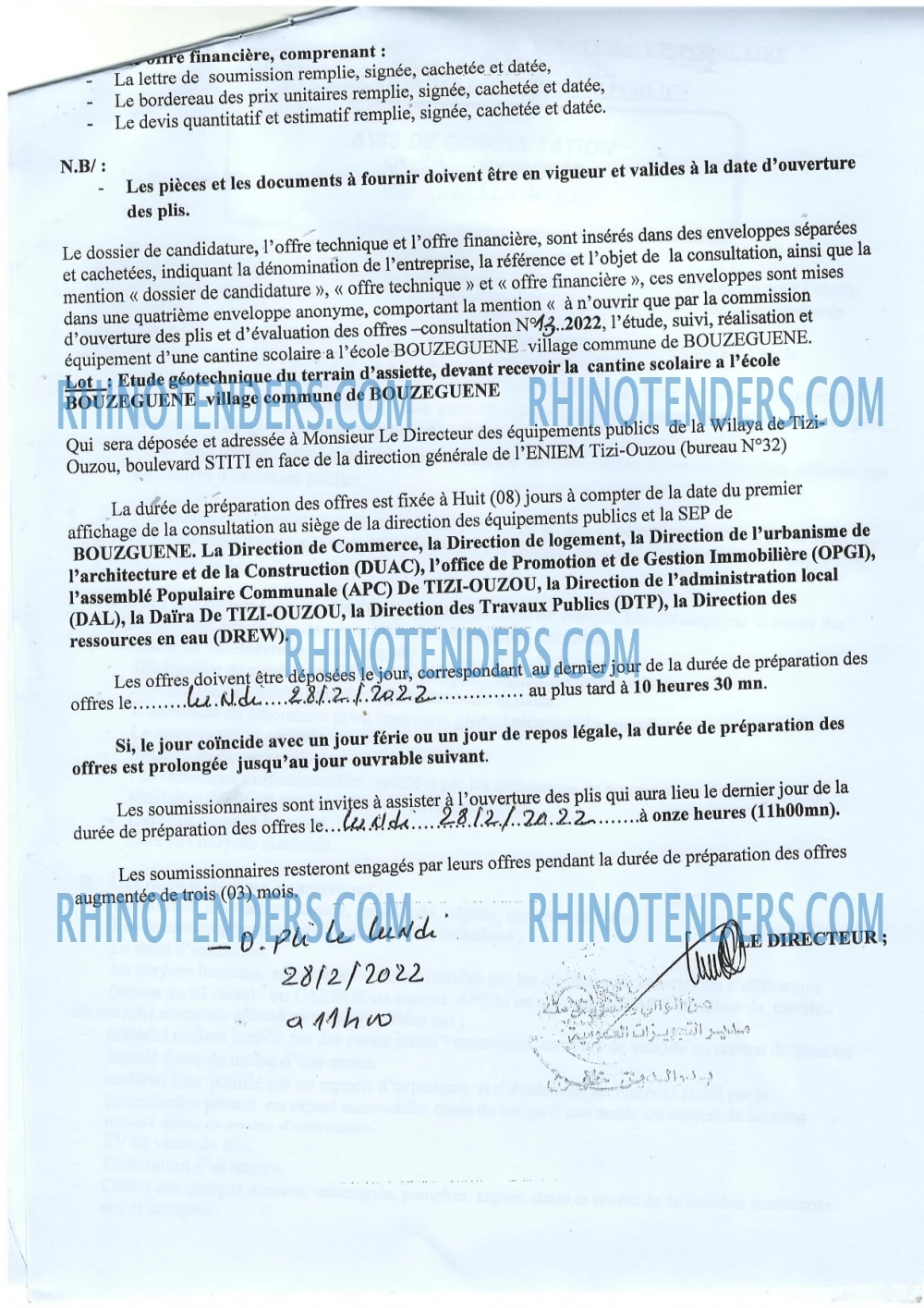 Rhinotenders