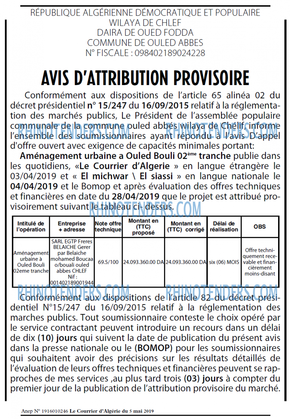 Le Courrier d'Algerie