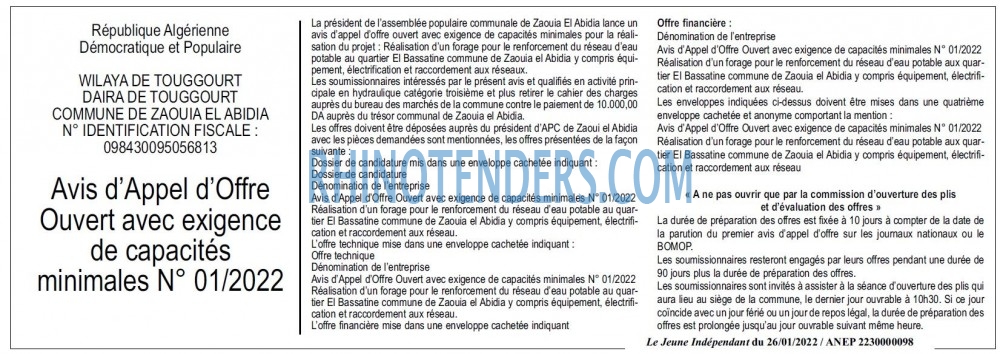 Jeune Independant