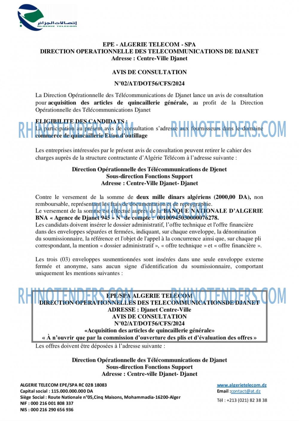 Algérie Télécom