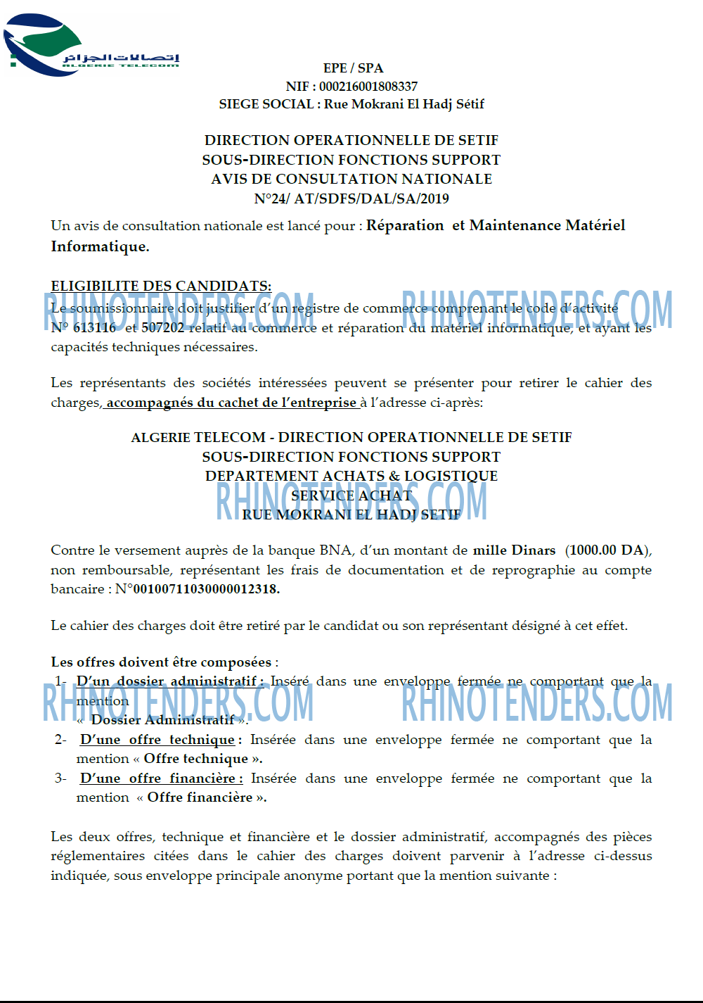 Algérie Télécom