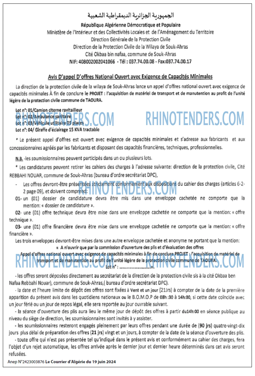 Le Courrier d'Algerie