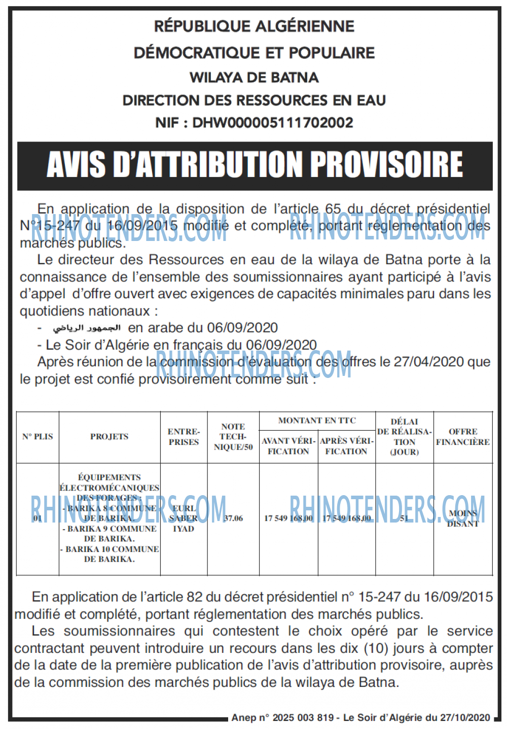 LE SOIR D'ALGERIE