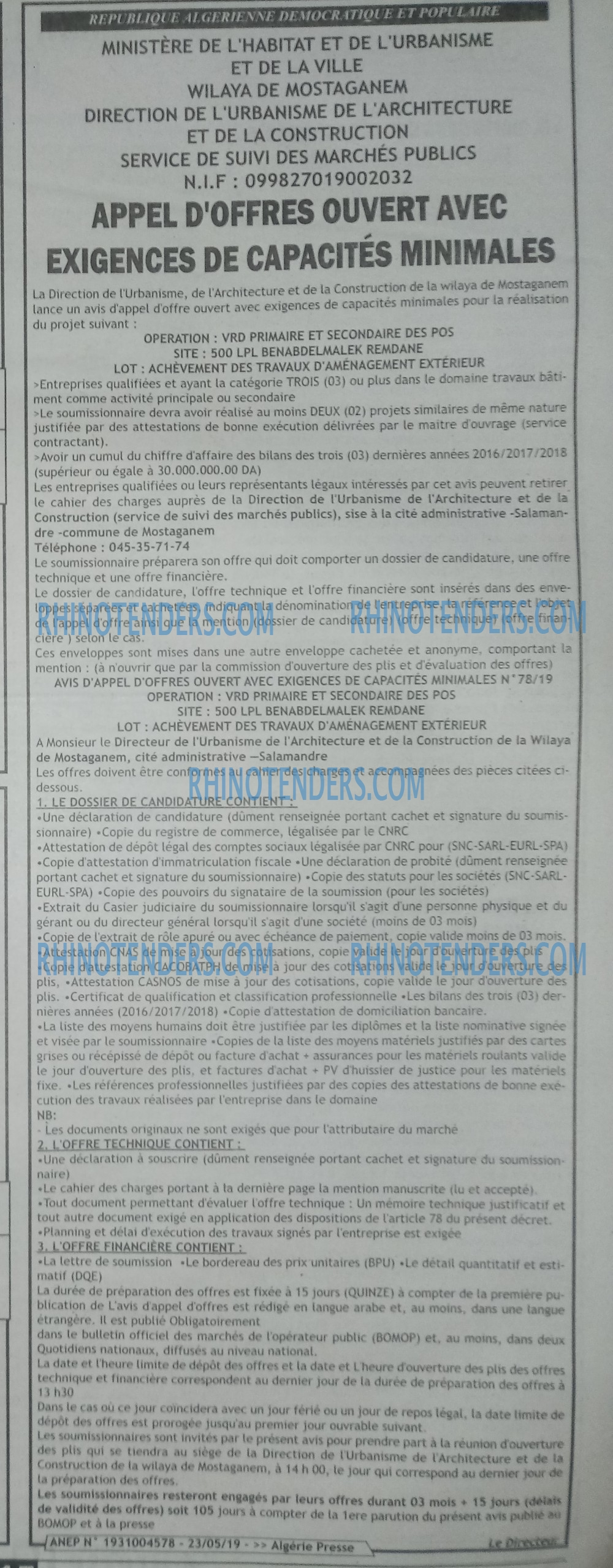 ALGERIE PRESSE