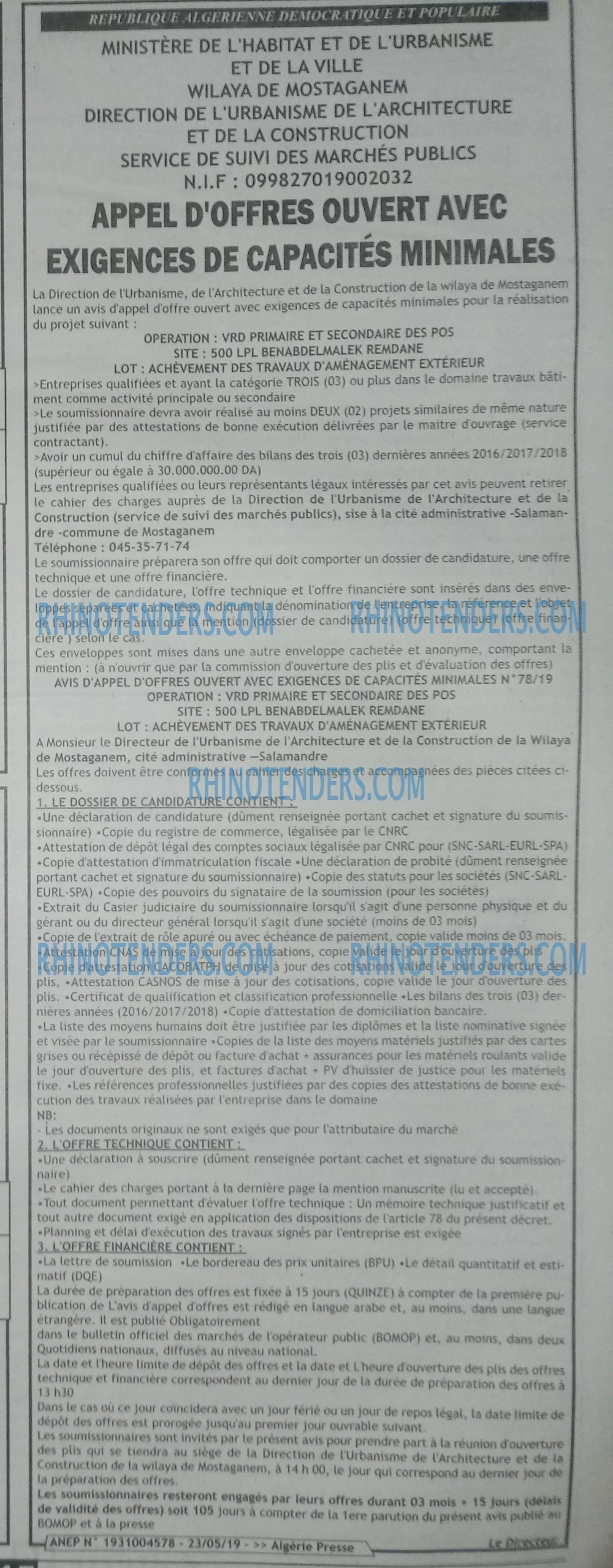 ALGERIE PRESSE