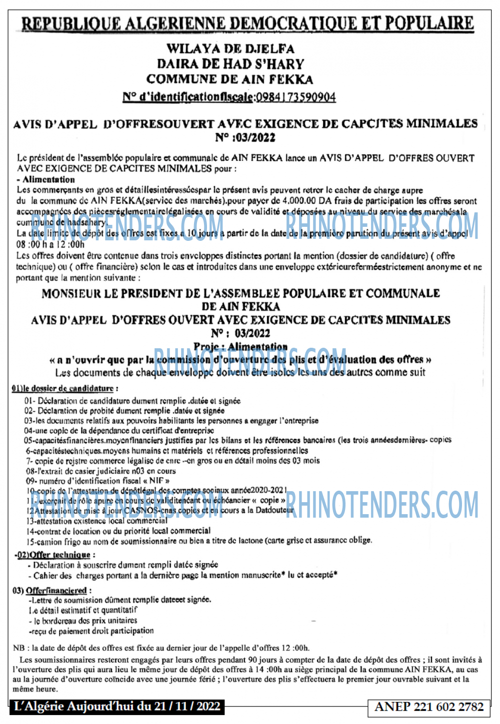 ALGER 16