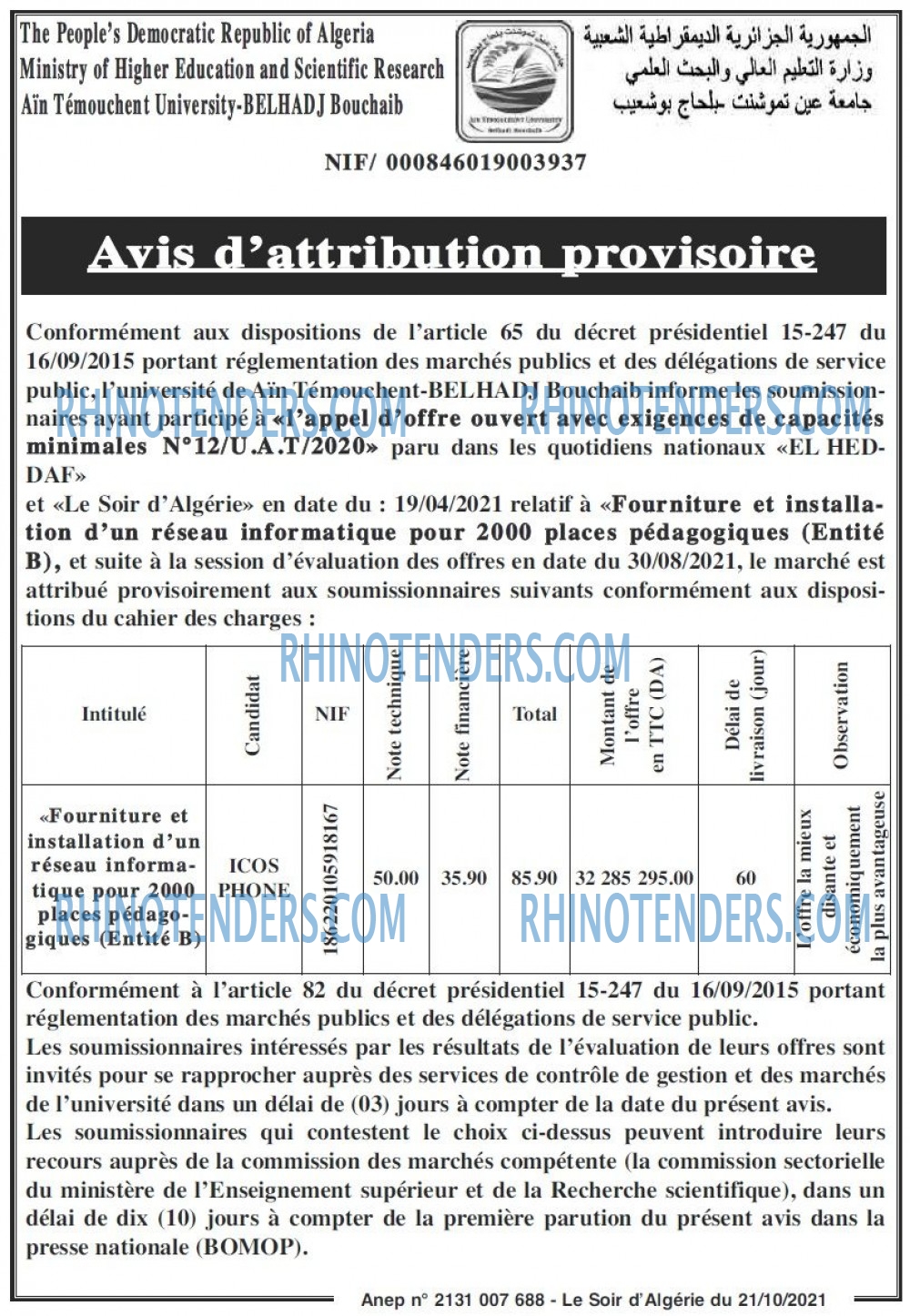 LE SOIR D'ALGERIE