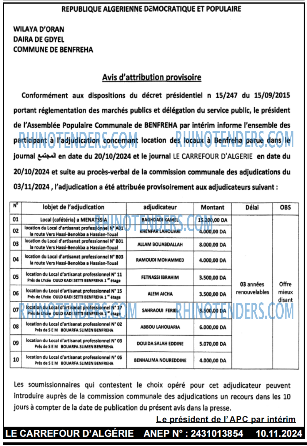 Le Carrefour d'Algérie