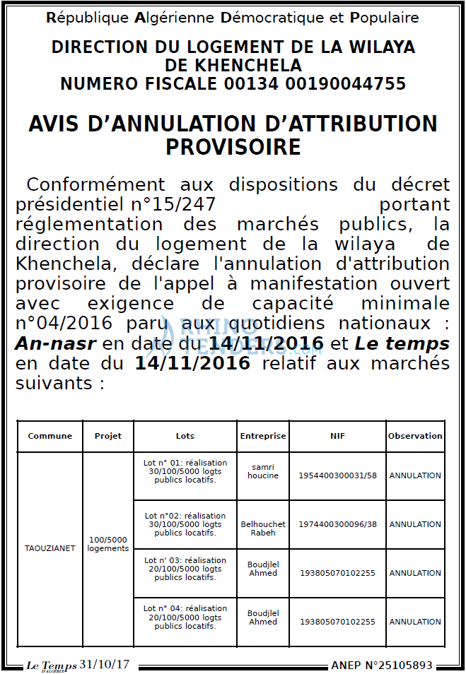 LE TEMPS D'ALGERIE