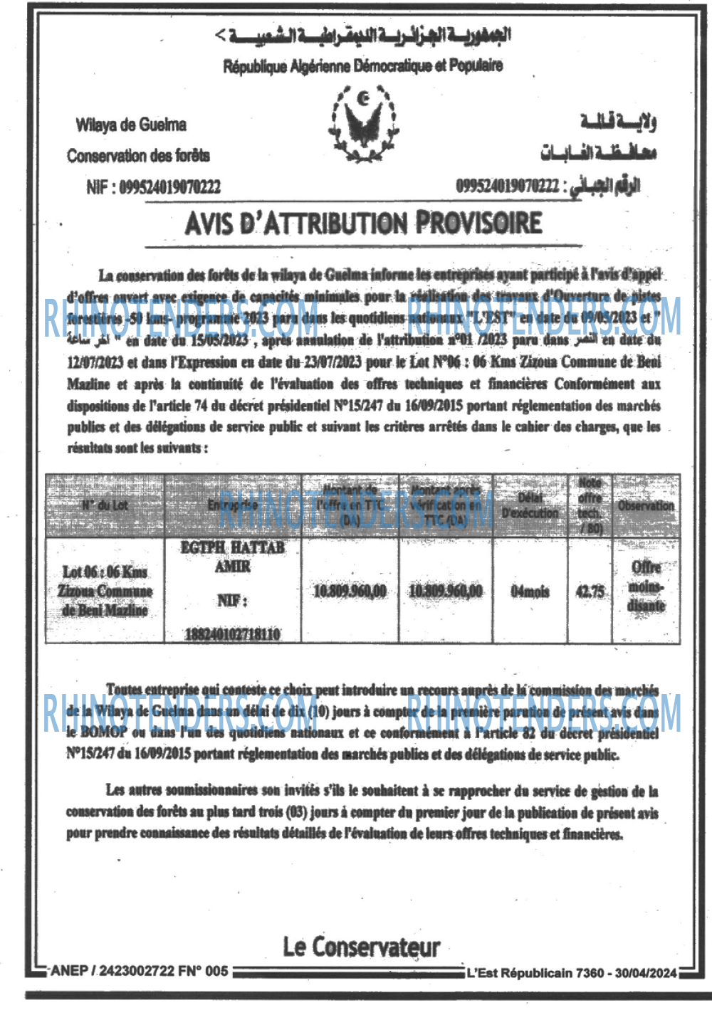 Autres