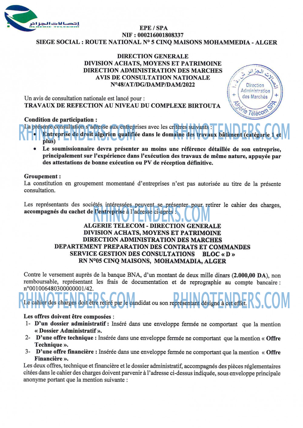 Algérie Télécom