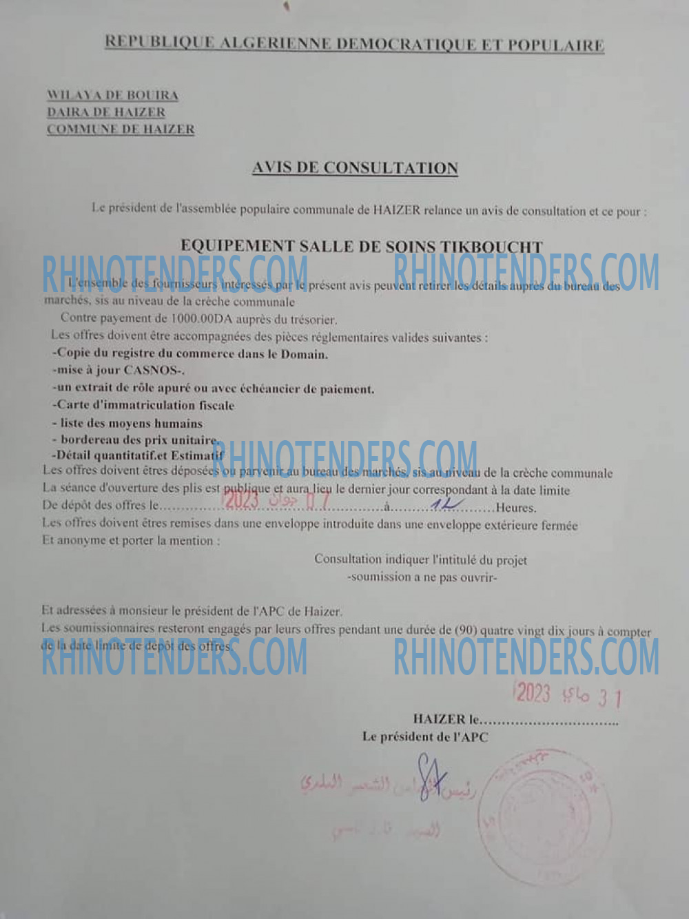 Rhinotenders