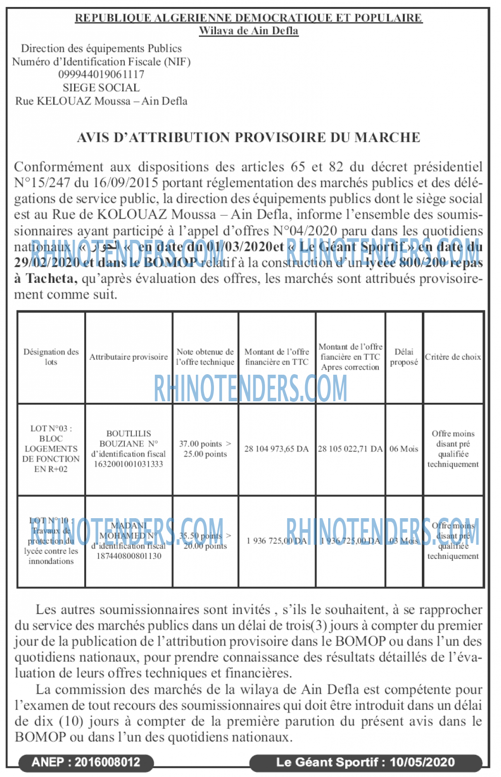 le geant sportif
