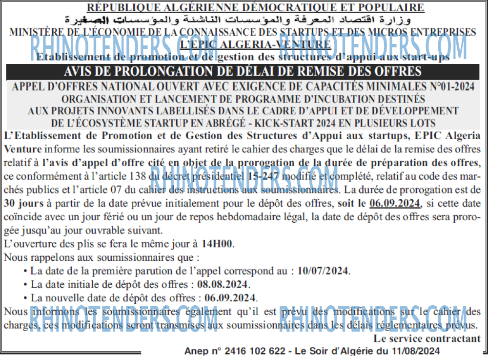 LE SOIR D'ALGERIE