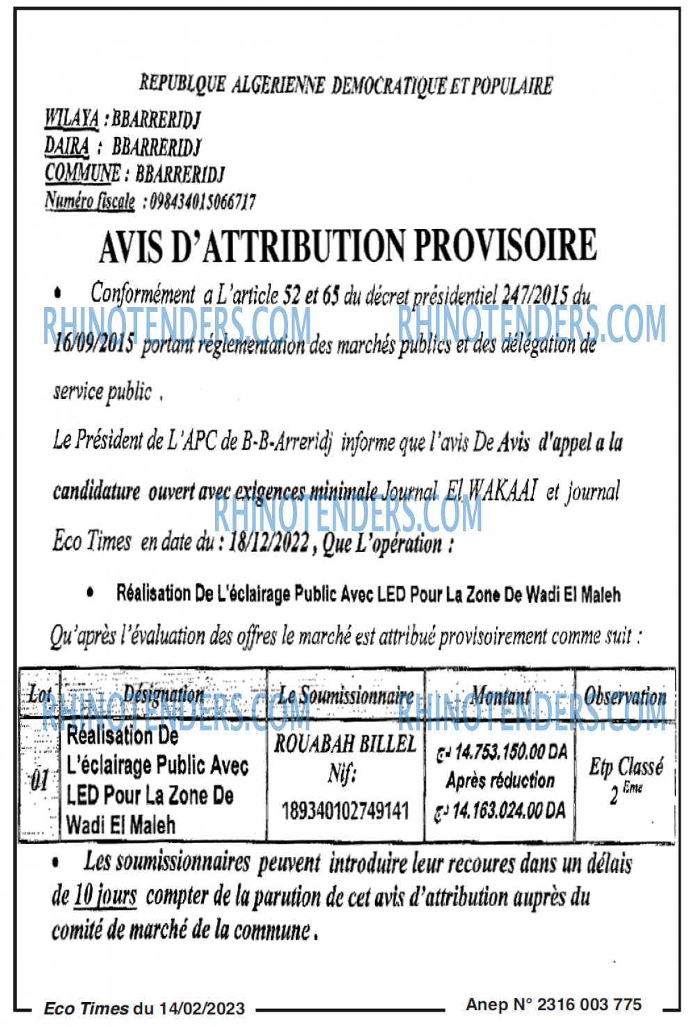 Autres