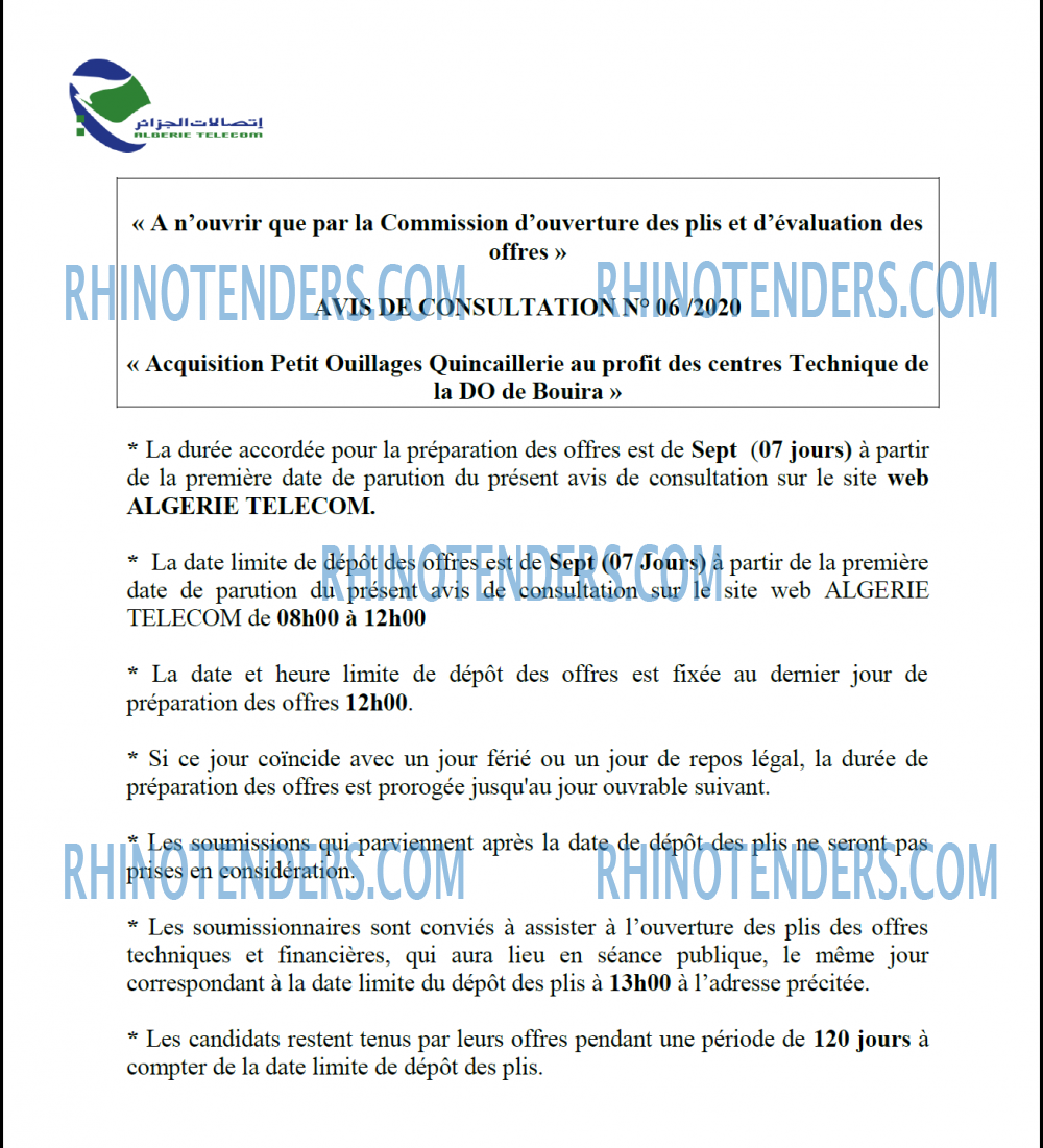 Algérie Télécom