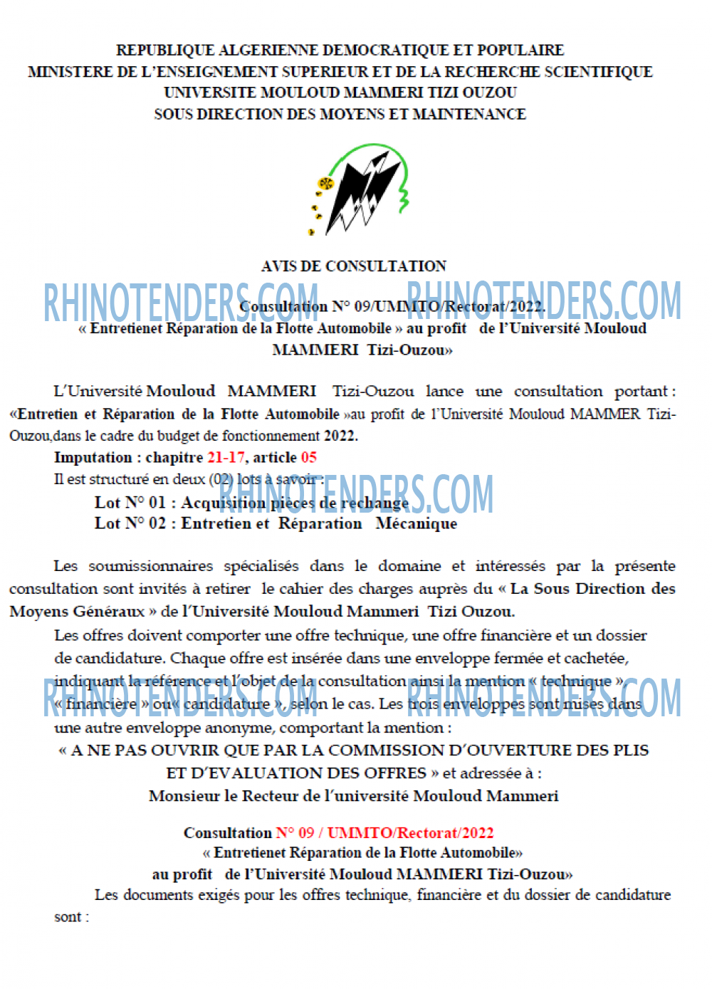 Rhinotenders