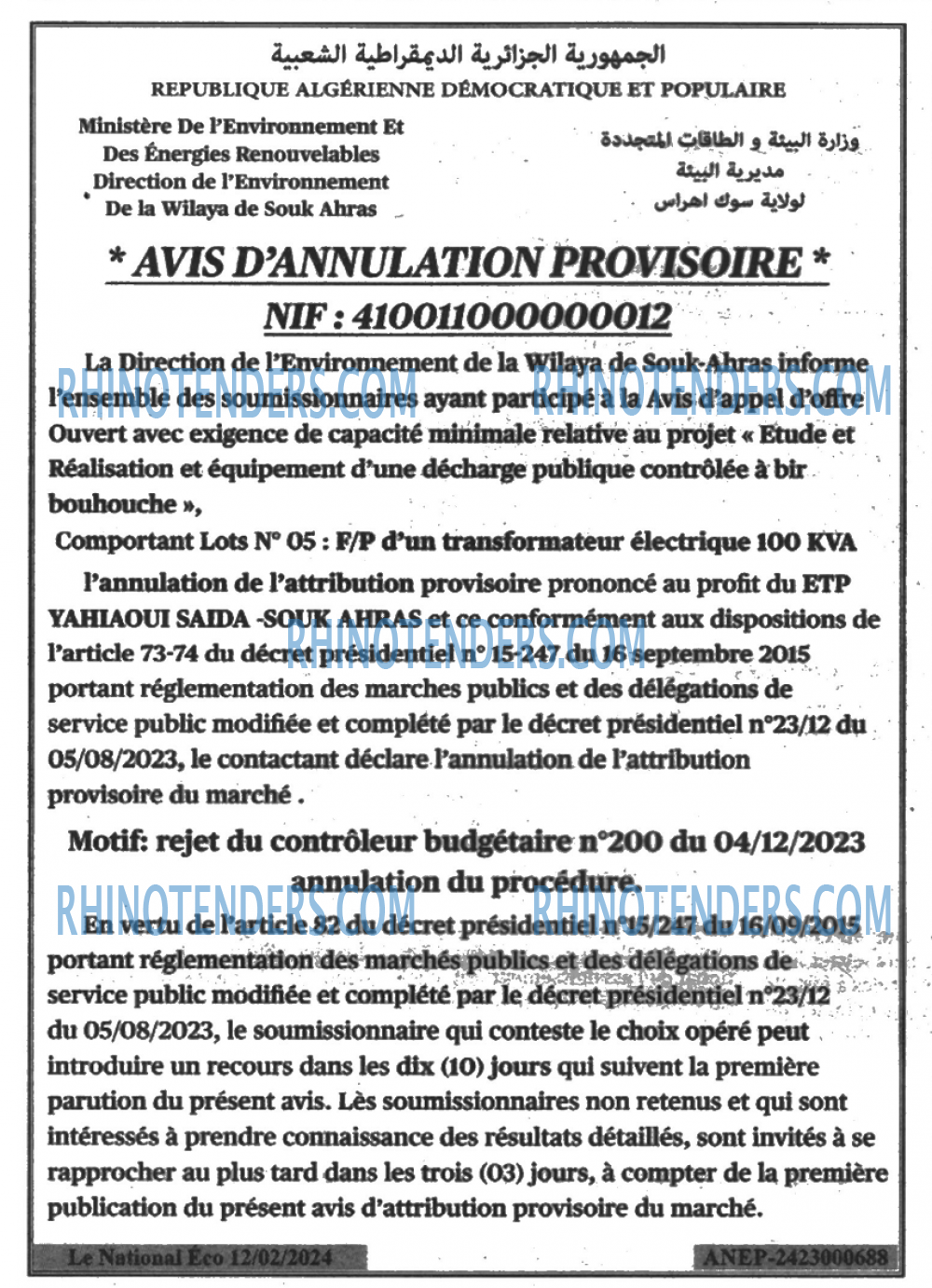 Autres