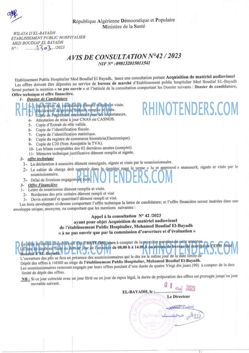Rhinotenders