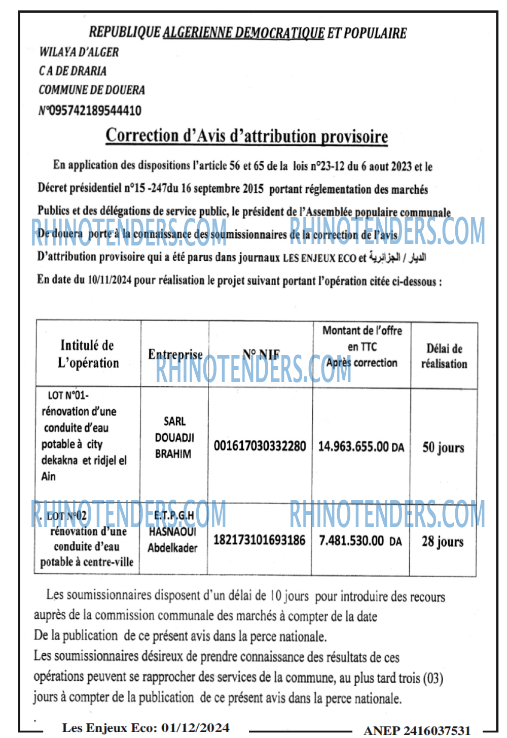 Autres