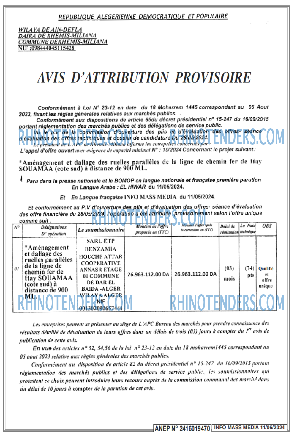 Infos Mass Media