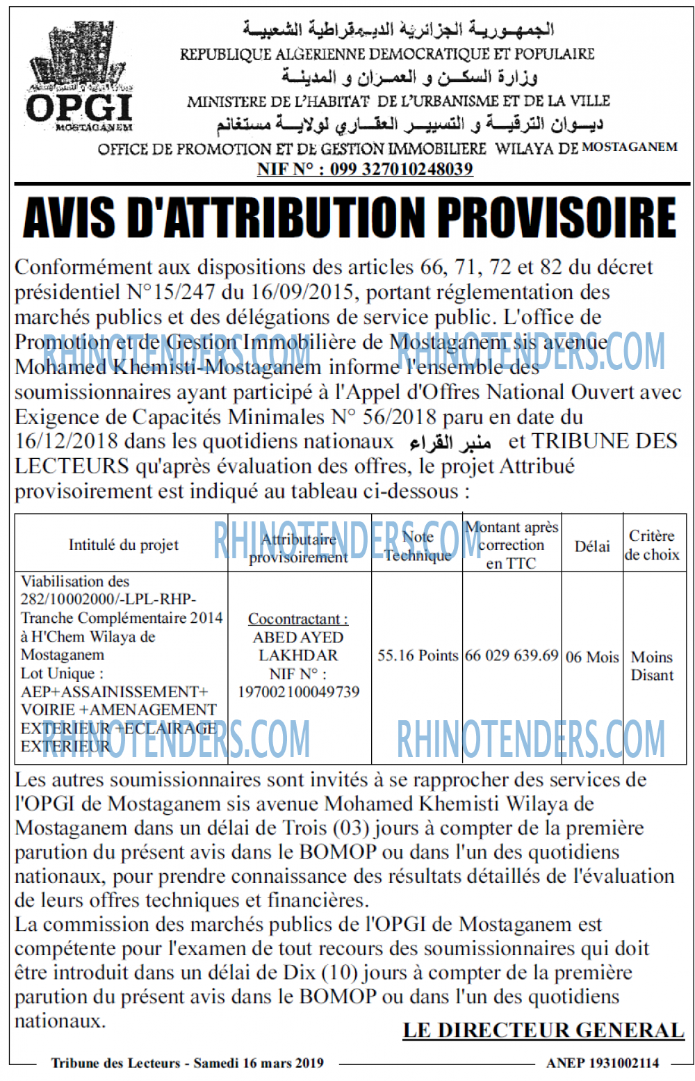 TRIBUNE DES LECTEURS