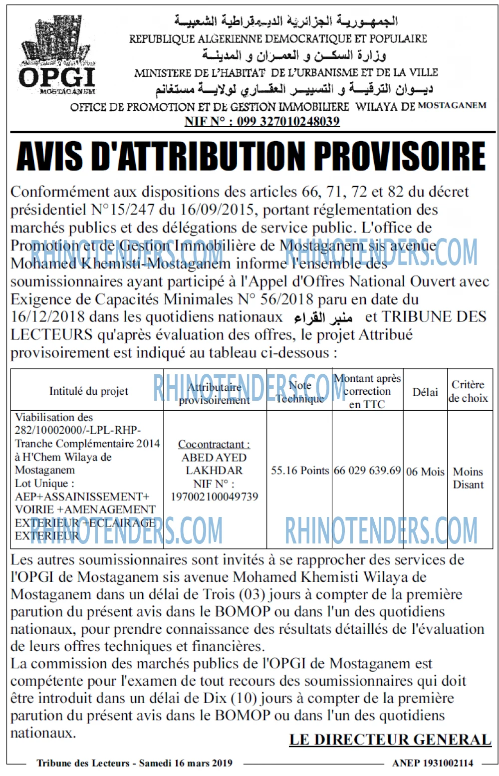 TRIBUNE DES LECTEURS