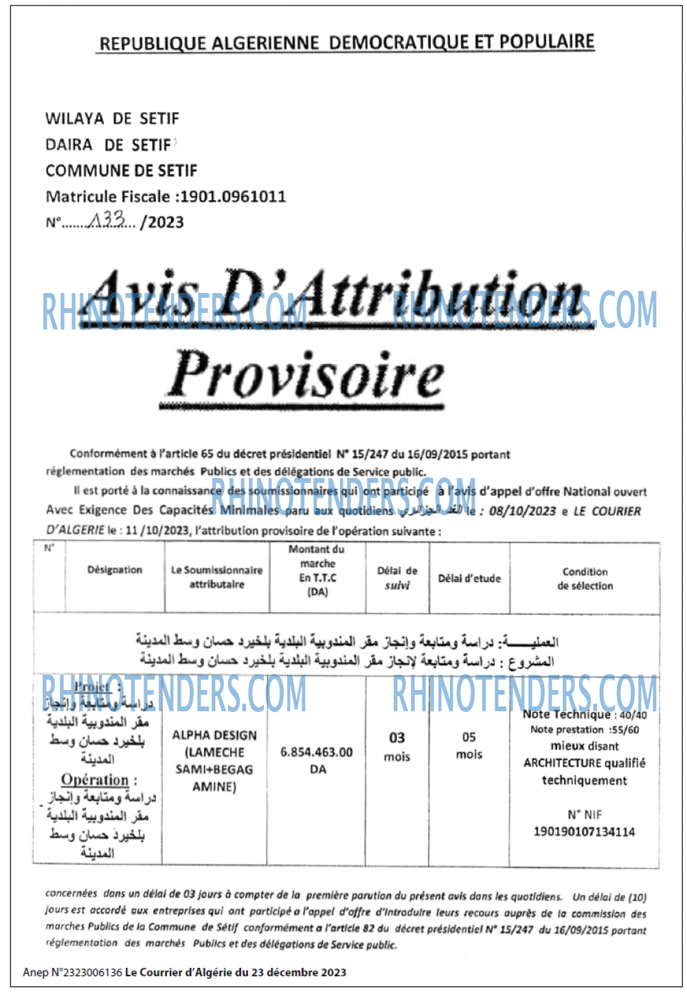 Le Courrier d'Algerie
