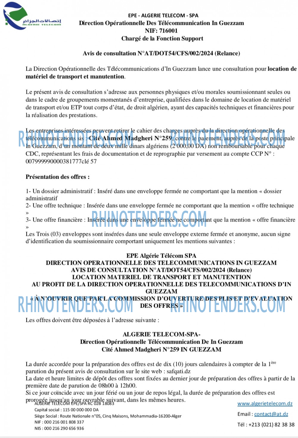 Algérie Télécom