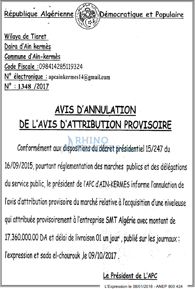 L'EXPRESSION
