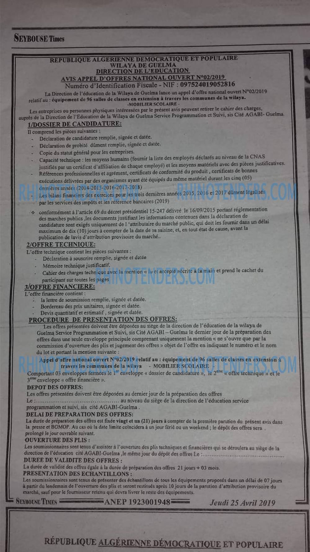 SEYBOUSSE TIMES