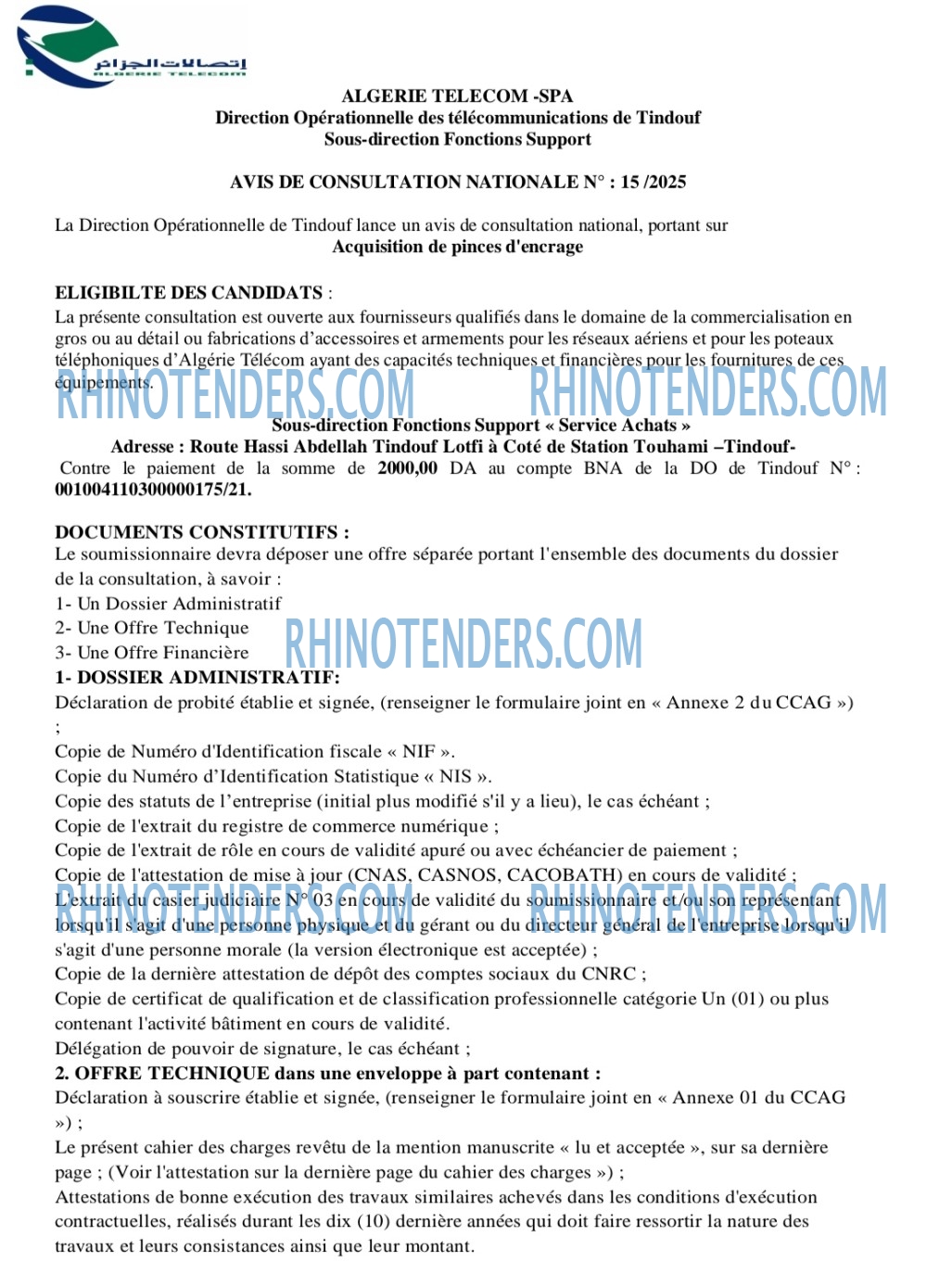 Rhinotenders