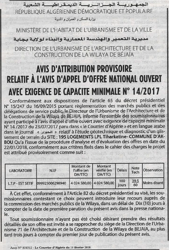 Le Courrier d'Algerie