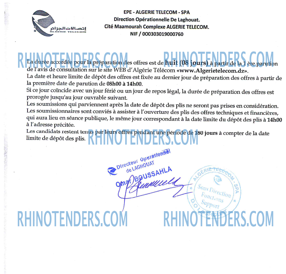 Algérie Télécom
