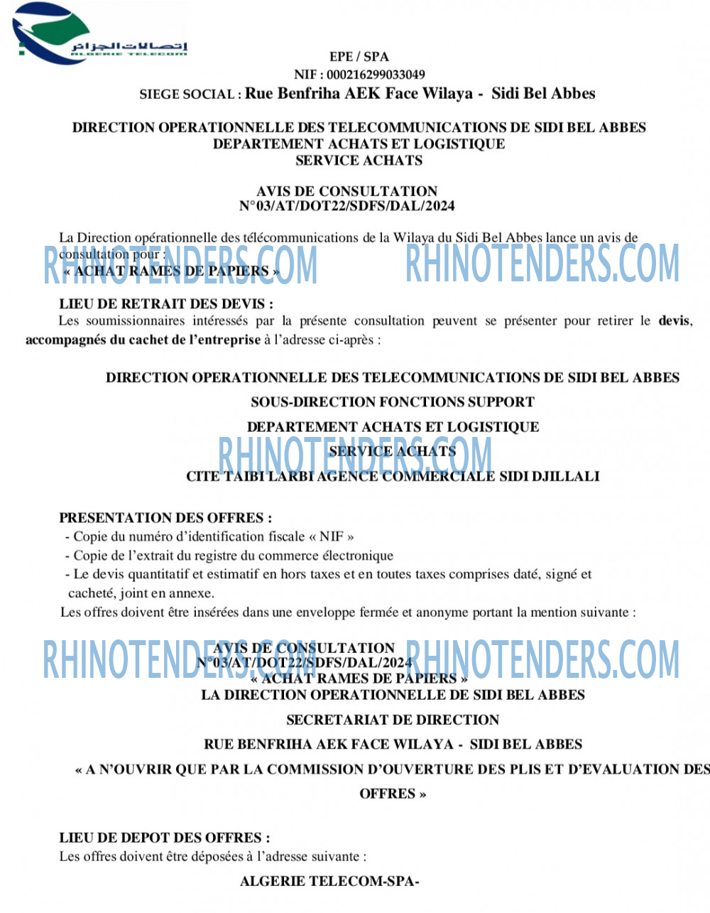 Rhinotenders