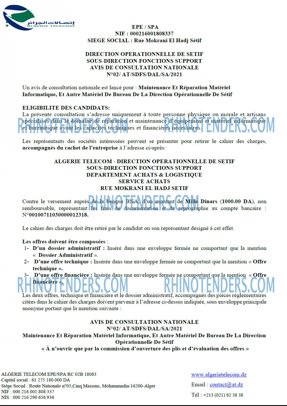 Algérie Télécom