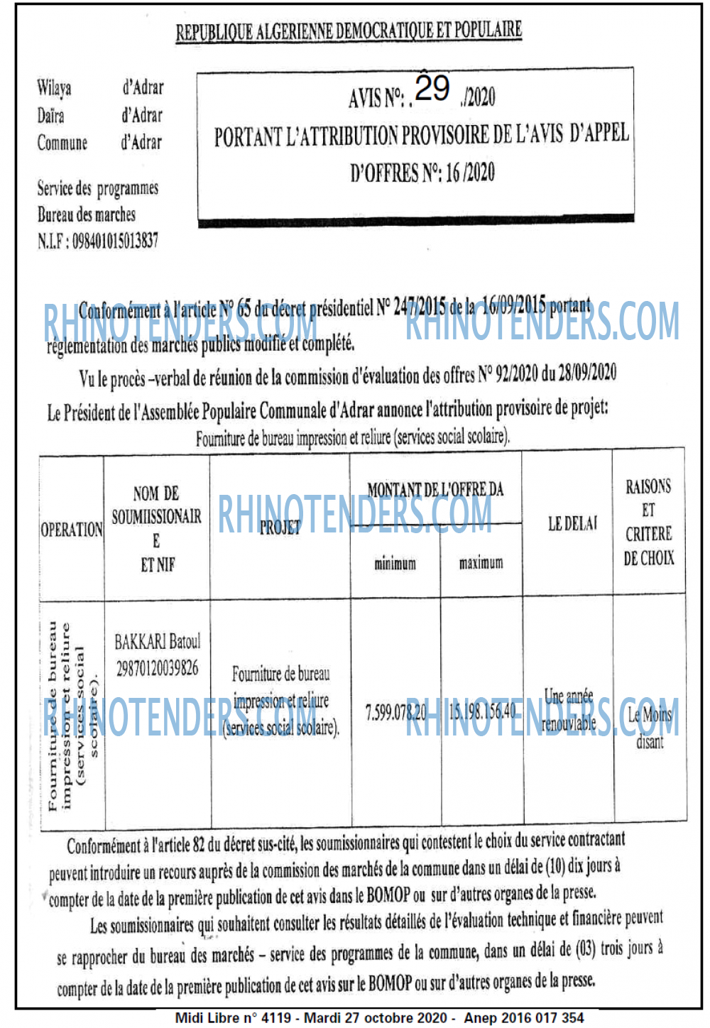 MIDI Libre